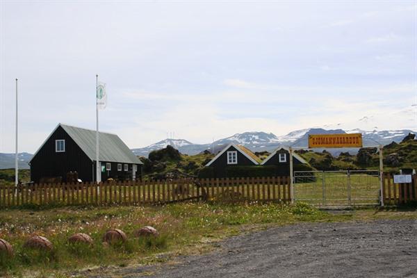 Seaman’s Garden In Hellissandur