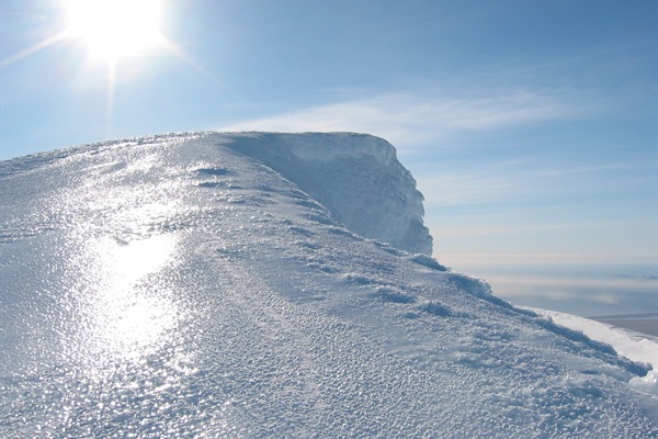 Eyjafjallajokull (Eyjafjallajökull) Volcano and 2010 Eruption Exhibition