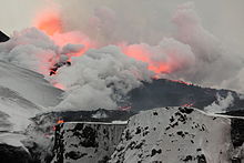 Fimmvorđuhals (Fimmvörduháls) Eruption Site